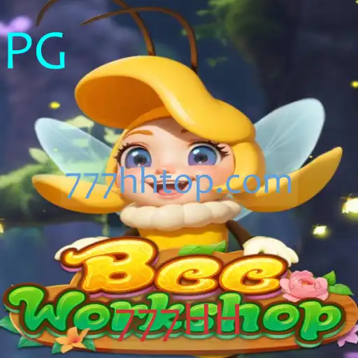 Explorando o Fascinante Mundo de BeeWorkshop: Um Guia Completo
