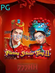 Explorando o Fascinante Mundo do Jogo FlirtingScholarTangII