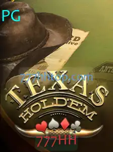 Explorando o Fascinante Mundo do Texas Hold'em
